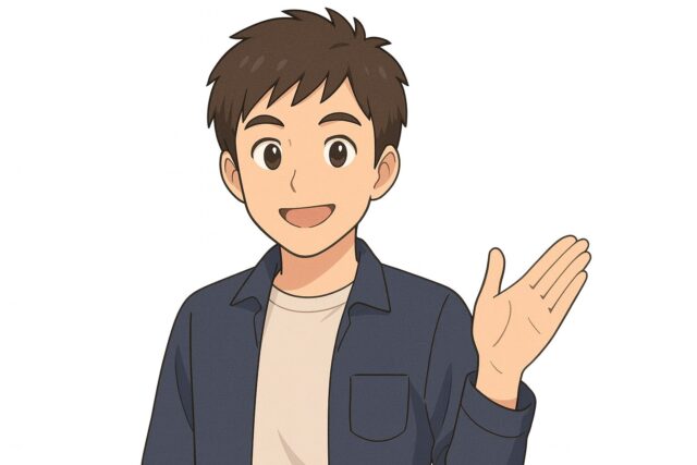 ビジホマン